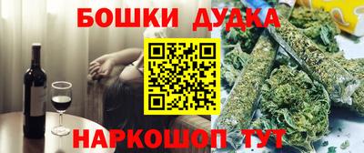 ALPHA PVP Шахты