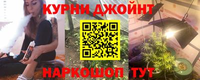 ALPHA PVP Шахты
