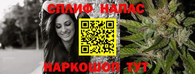 гидропоника Шелехов