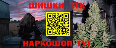 ALPHA PVP Шахты