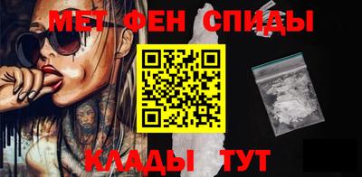 гидропоника Шелехов