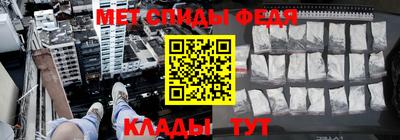 ALPHA PVP Шахты