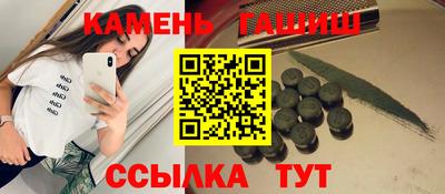 ALPHA PVP Шахты