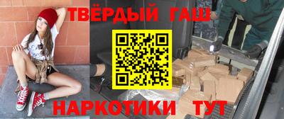 гидропоника Шелехов