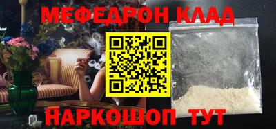 гидропоника Шелехов