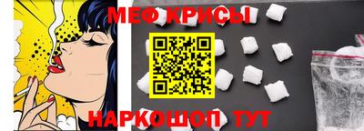 ALPHA PVP Шахты